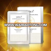 OEM Qbeka Anti Wrinkle Anti Aging Mask private label face mask wrinkle lifting face mask