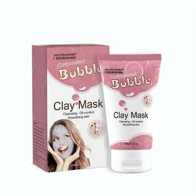 Chinese Supplier Skin Care Products Female Face Mask Clay Mask Private Label Bubble Mask